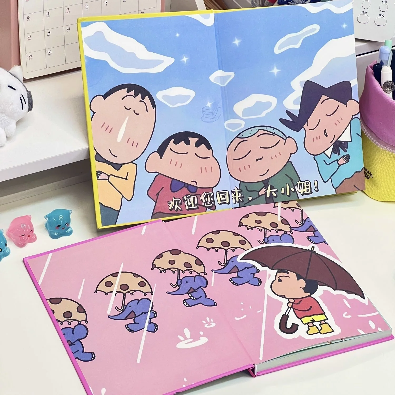 Crayon Shin-chan Cute Cartoon Sakurada Nene Himawari A5 Hard Shell Notebook Kawaii Color Page Stationery Periphery Hand Account