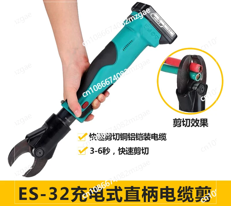 Small Portable Cable Cutter ES-32 Copper and Aluminum Electric Cutting Cutter Hydraulic Lithium Battery Scissors Opening