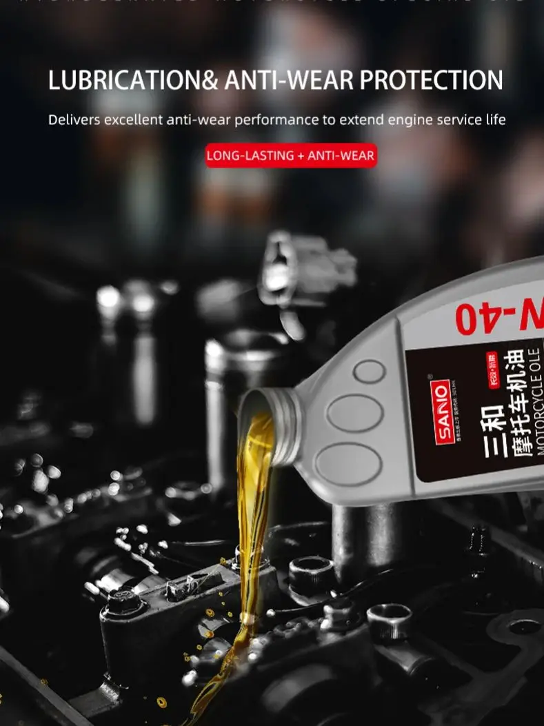 سانفو زيت دراجة نارية 4T زيت المحرك الهيدروجين رباعي الأشواط زيت اصطناعي 15W-40 زيت SF الاصطناعي بالجملة #4