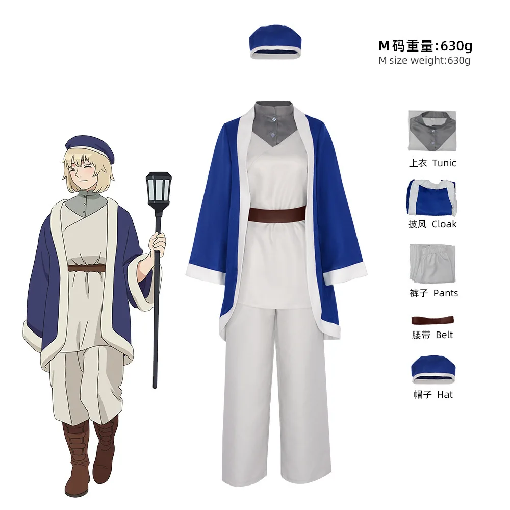 Costume de Cosplay de l'Anime Delicious in Dungeon Falin Touden, Uniforme avec Perruque, Robe Bleu Foncé, Chapeau, Accessoires de ixd'Halloween pour Femme