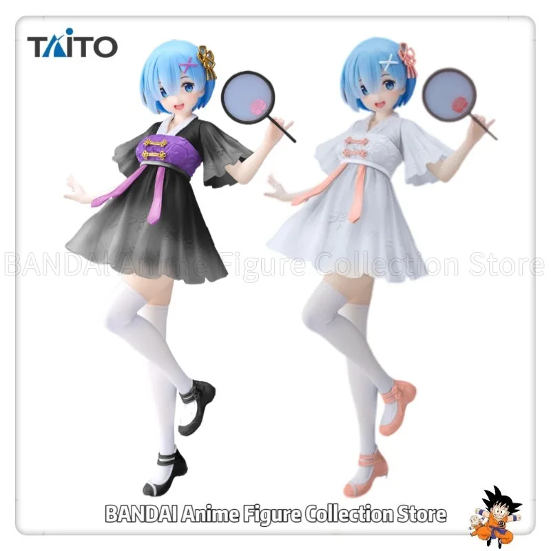 

В наличии Оригинальный TAiTO PCS Re: ZERO — Початок жизни в другом мире — 2-й сезон Платье Remu Guofeng, ограниченный цвет/новые цвета