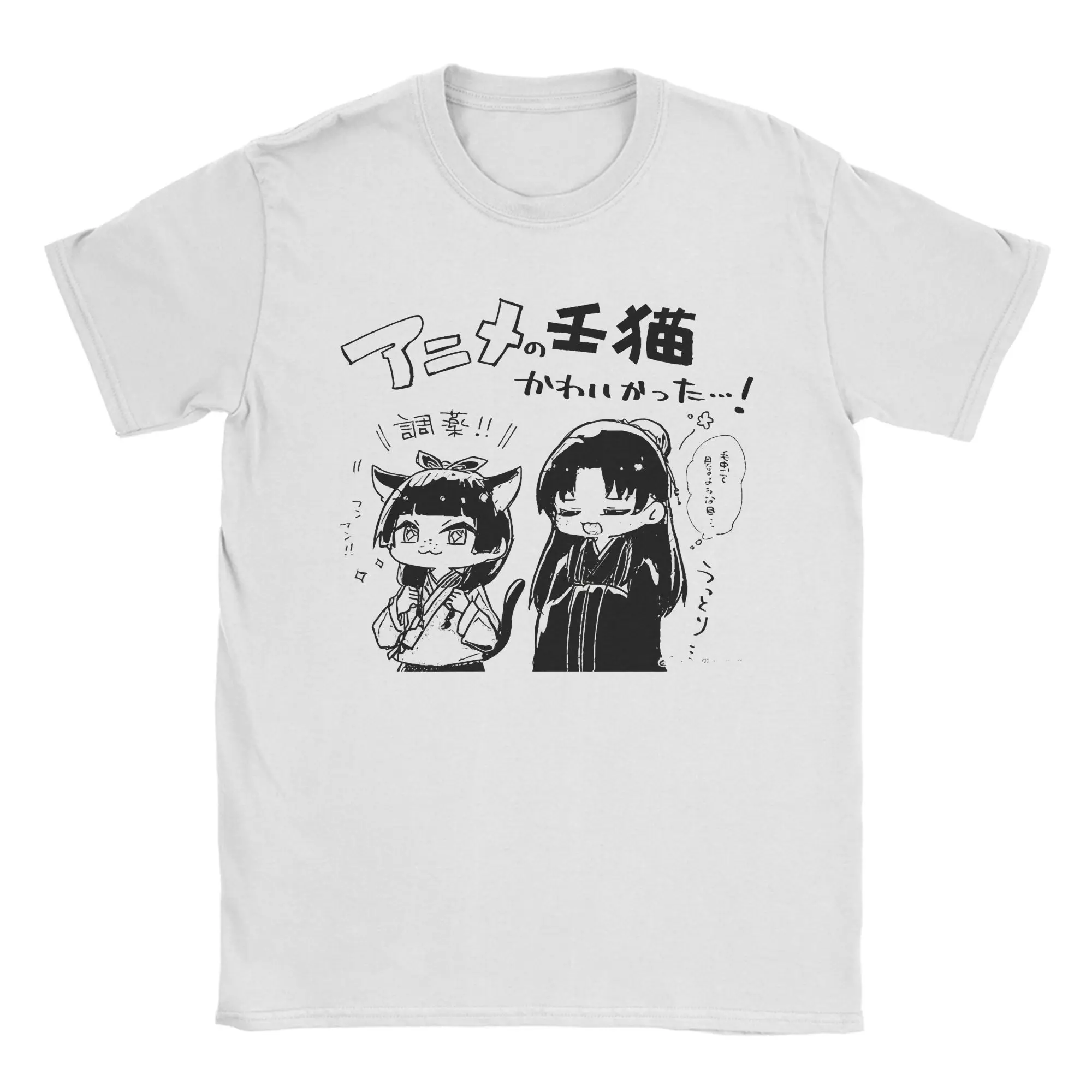 

Kusuriya no Hitorigoto Anime T Shirts Pure Cotton T-Shirts Round Neck The Apothecary Diaries Tees Short Sleeve Tops Gift Idea