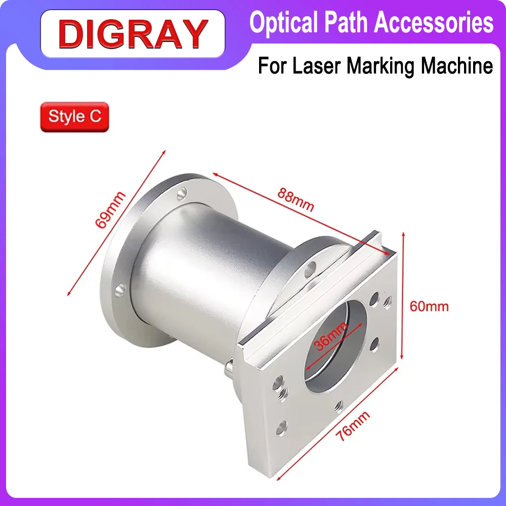 DIGRAY Laser Optical Path Module, Connecting Parts of Optical Fiber / Co2 / UV Laser Galvanometer Scanning Head.