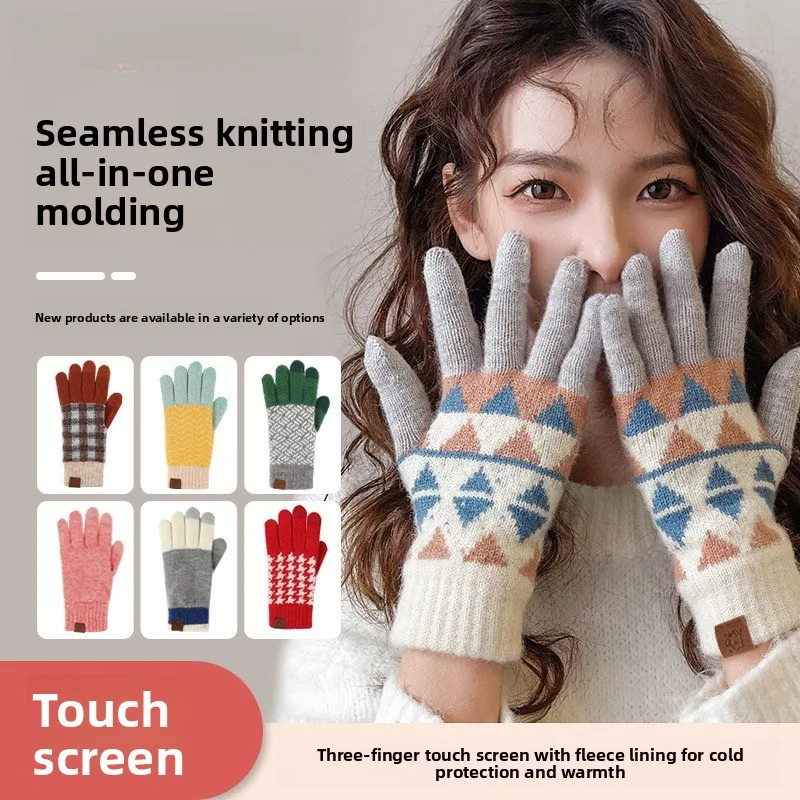 luvas-de-inverno-de-malha-grossas-com-forro-de-veludo-quentes-com-cinco-dedos-e-compativeis-com-telas-sensiveis-ao-toque-para-ciclismo-e-esqui-ao-ar-livre-para-homens-e-mulheres