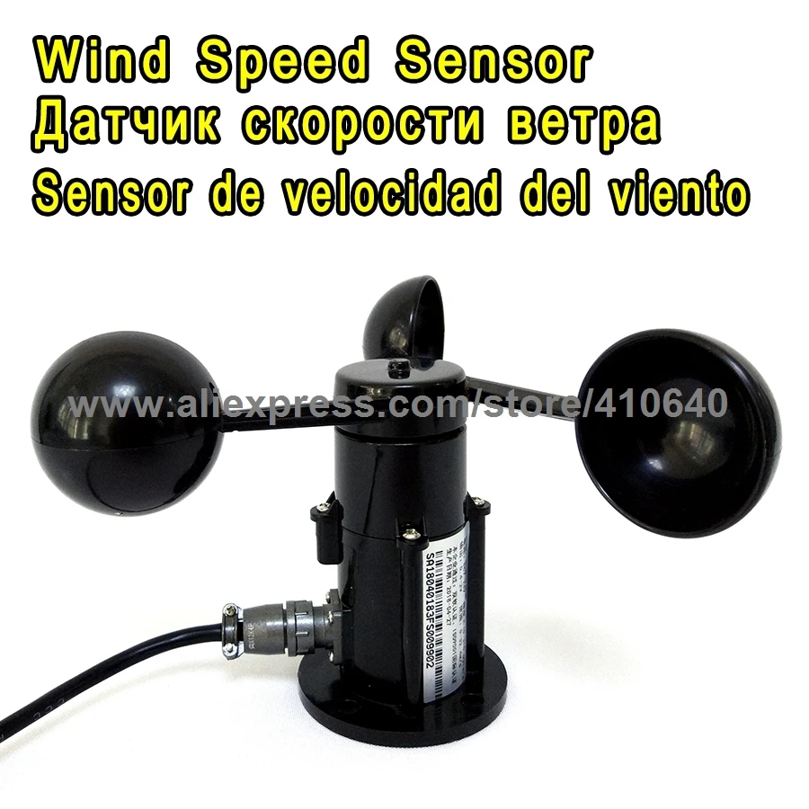 

Wind Speed Sensor Wind Speed Transducer Pulse output 4-20mA 0 to 5V or 10V Wind Sensor From Factory Directly With BEST Service