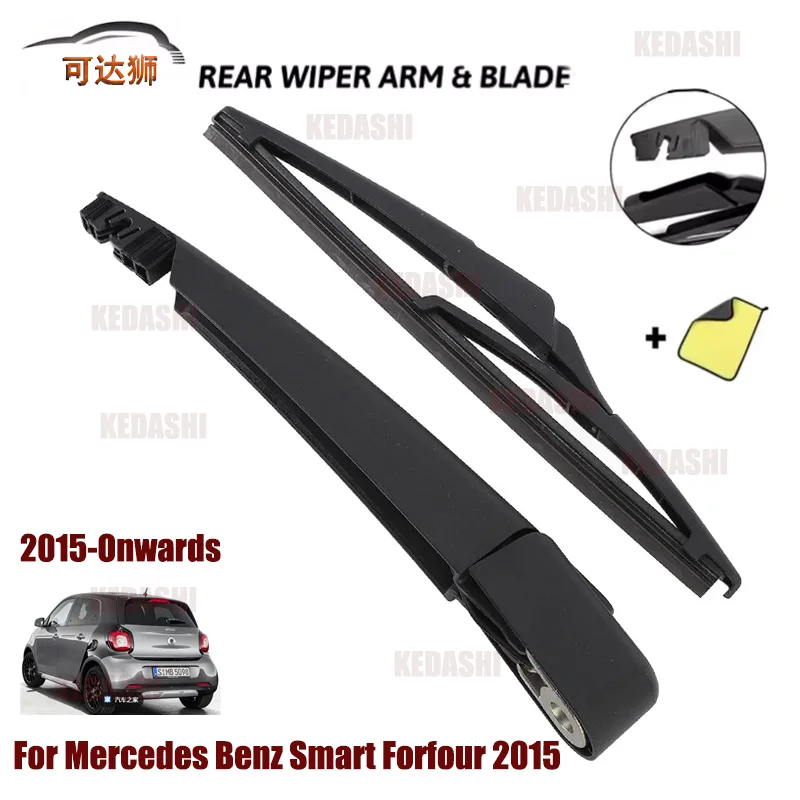 

For Mercedes Benz Smart For Four 2015 2016 Car Wiper Blade Rear Window Windscreen Wiper Arm Blade Set Auto Wiper Accessories