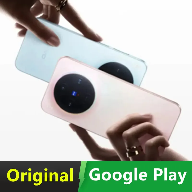 T�l�phone mobile officiel Vivo X300, Dimensity 9500, �cran AMOLED 6,31 pouces 120 Hz, appareil photo principal ZEISS 200 MP, batterie 6040 mAh, charge rapide 90 W, IP69K