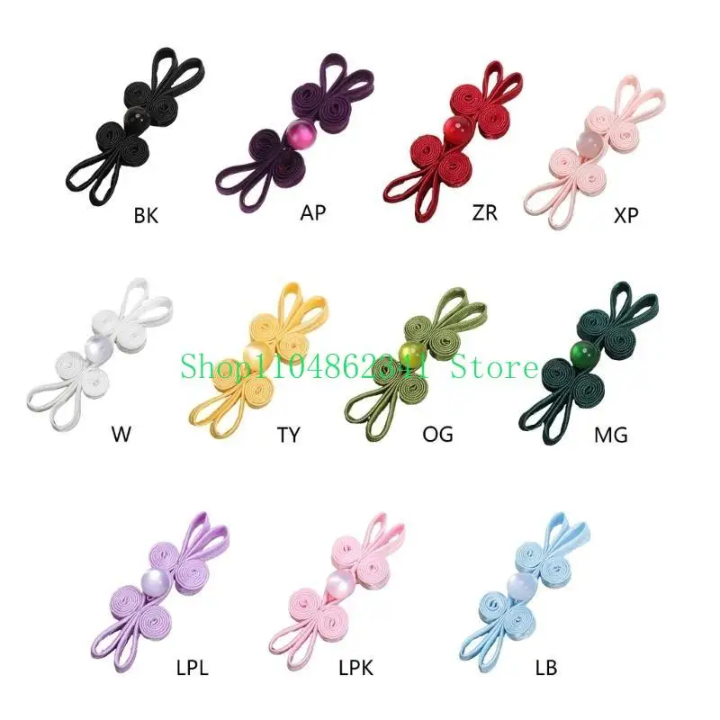 5asd Elaborate Button for Chinese Traditional Clothing Handcraft Accessories Stylish Buttons Chinese Cheongsam