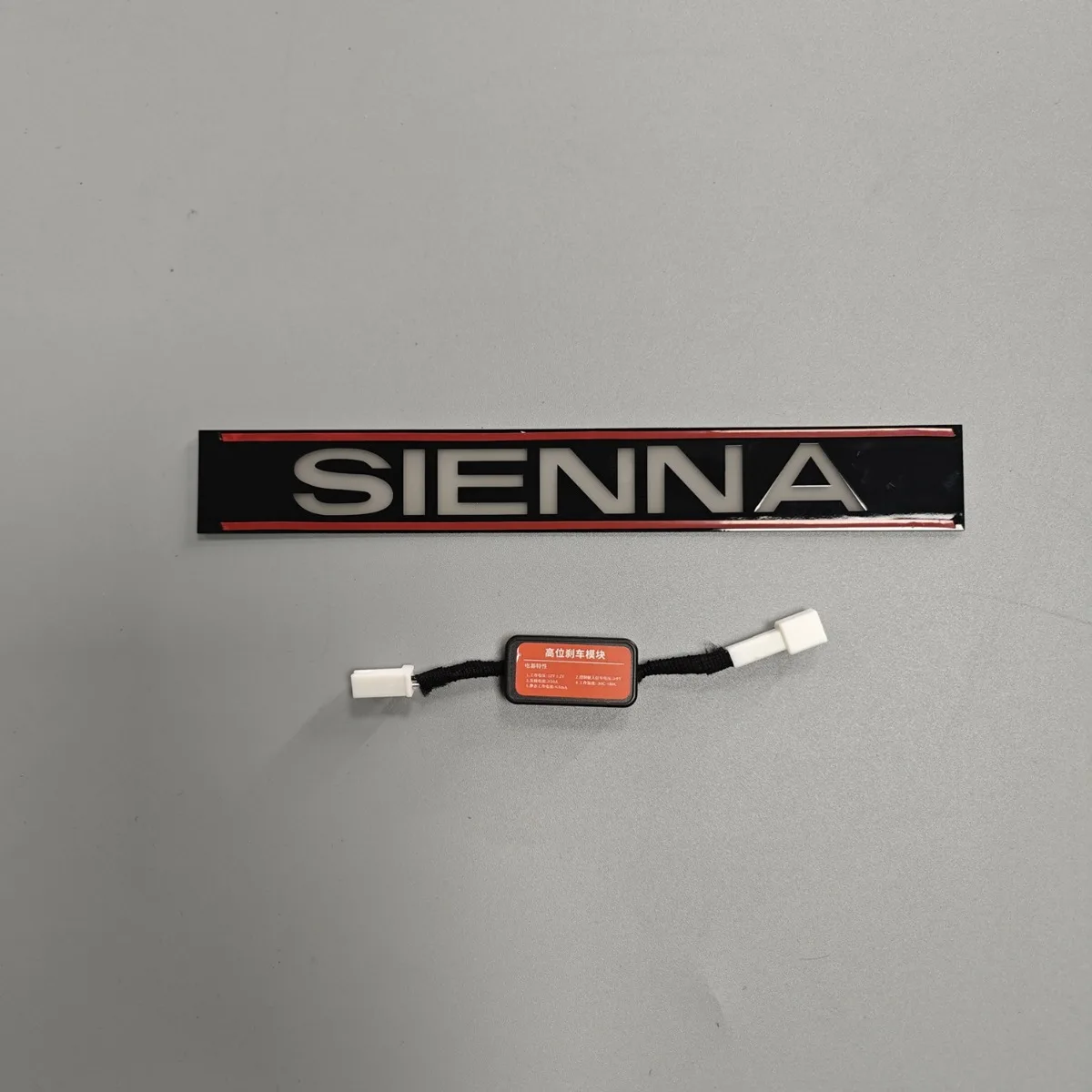 For  2022-2025 Toyota Sienna/Granvia 3rd Brake Light Flasher  model HMSL/TBL/CHMSL for New Generation Models