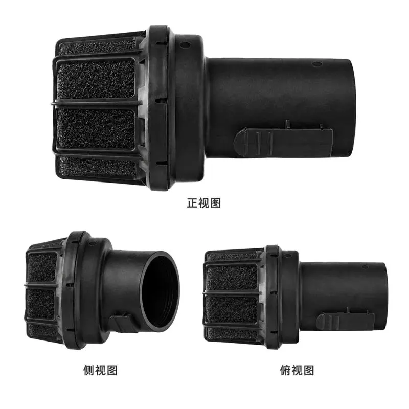 Universal 1.25in Diffuser Muffler Wet Dry Vacuum Attachment Accessory for CMXZVBE38660