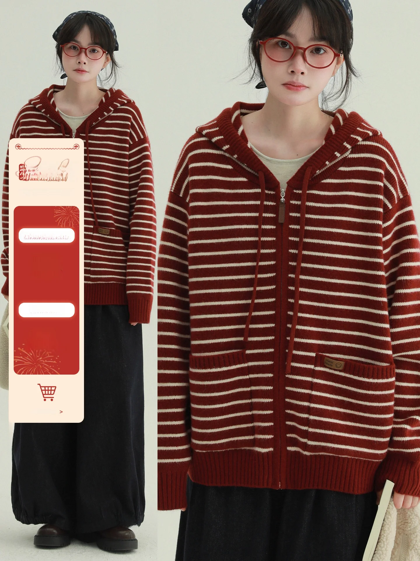 

Редкий вязаный кардиган с капюшоном в полоску, женский, винтажный, художественный, милый, омолаживающий, универсальный, повседневный, удлиненный...