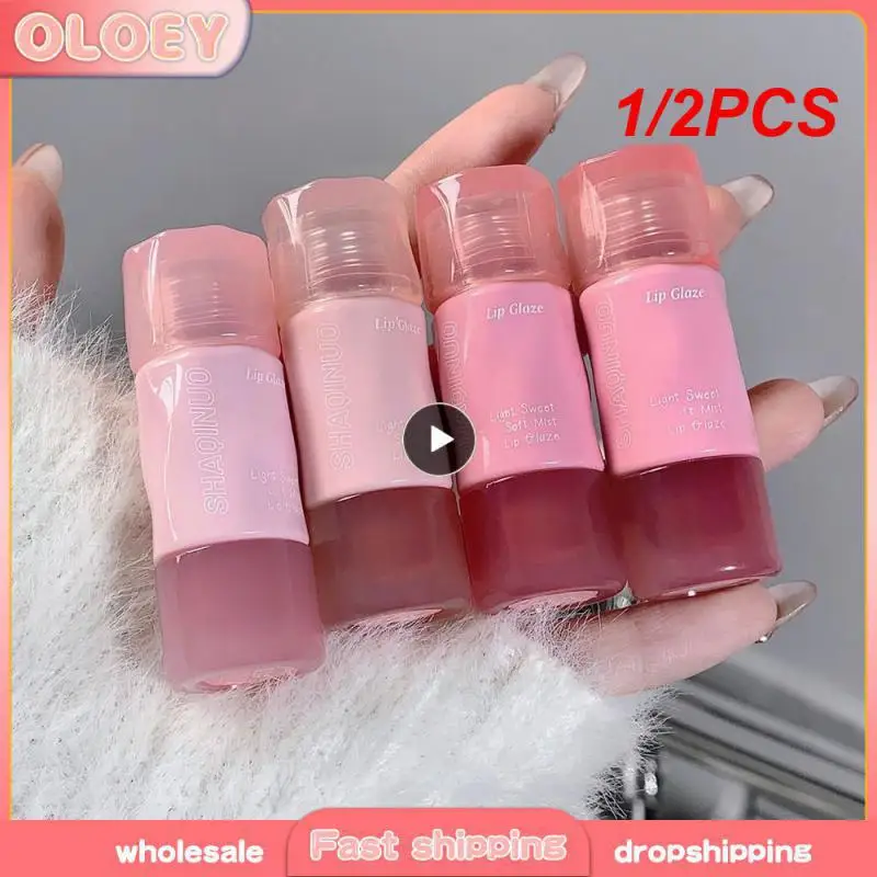 1/2PCS rossetto No Makeup Lip Gloss nutrimento per le labbra rossetto sbiancante senza trucco Soft Matte Lip Glaze tazza antiaderente
