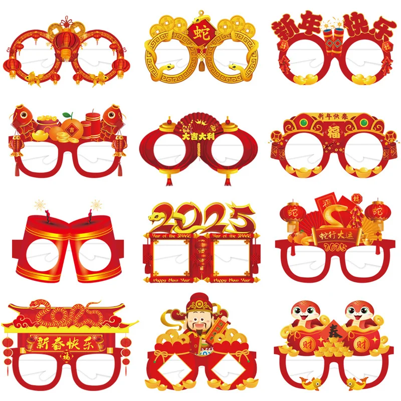 

12pcs Happy 2025 Chinese New Year Paper Glasses,Year Of The Snake Funny Photo Props Party Supplies