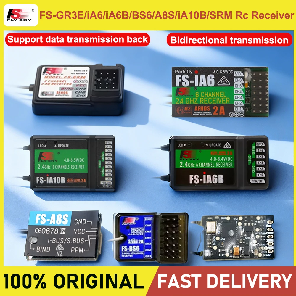 Flysky FS-GR3E FS-iA6 FS-iA6B FS-BS6 FS-A8S F FS-iA10B  FS-SRM Rc Receiver for Flysky Transmitter