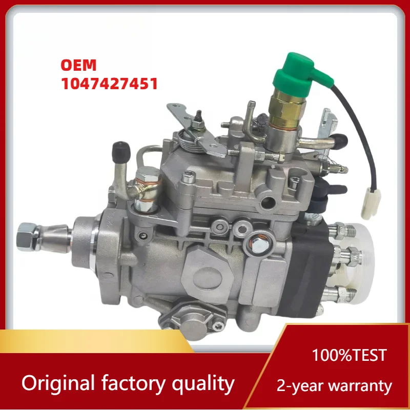 

High Quality OEM 1047427451 Fuel Injection Pump
