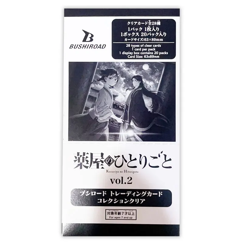 Punto auténtico The Apothecary Diaries, tarjeta de colección transparente periférica, tarjeta pequeña, tarjeta de personaje, juguete, regalo de Navidad