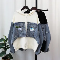 Sweater Coat Women 2024 Casual Knitting Hooded Cardigan Denim Pockets Patchwork Knitwear Female Autumn Winter Knitted Jacket