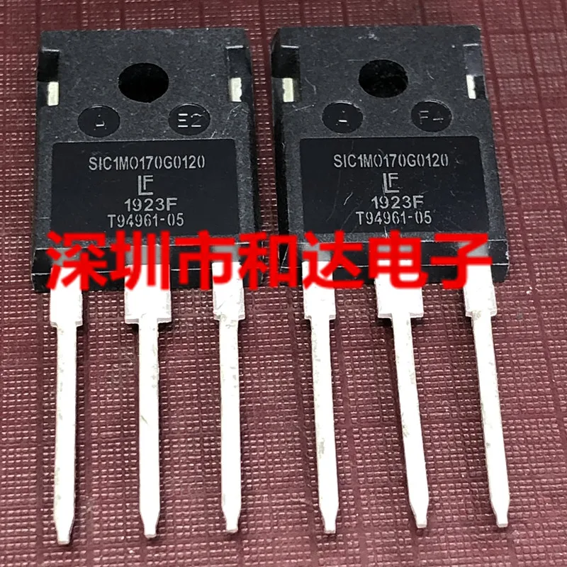 2 pezzi NUOVO SIC1M0170G0120