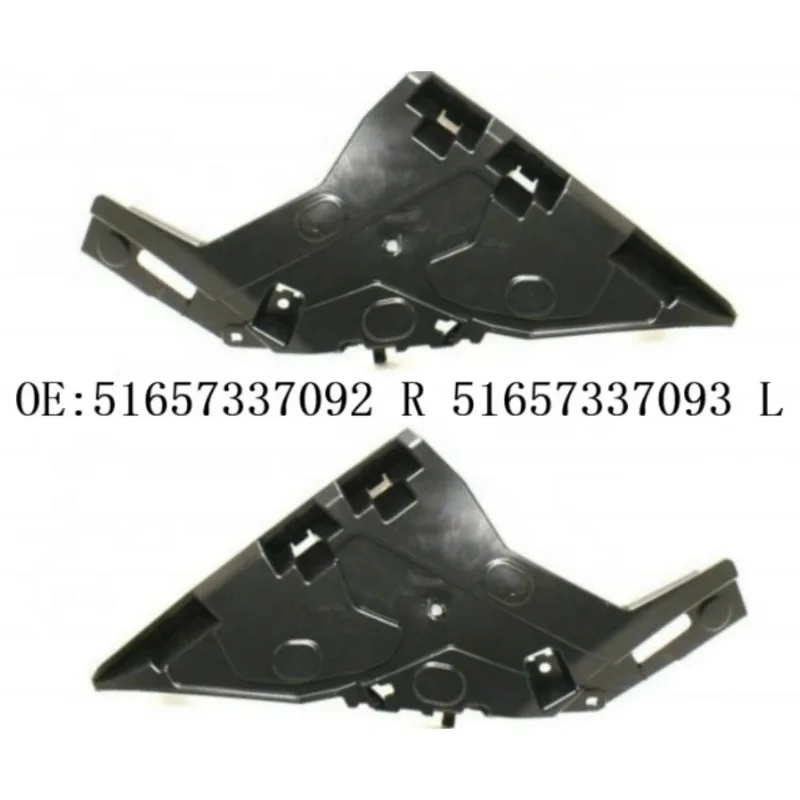 

Front Bumper Fender Bracket for BMW X5 F15 OEM：51657337092 51657337093