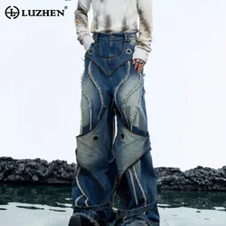 LUZHEN Double-layer Splicing Design Burr Denim Pants Jeans Wornout Baggy Personalized High Street Handsome Chic Male 2024 LZ7313