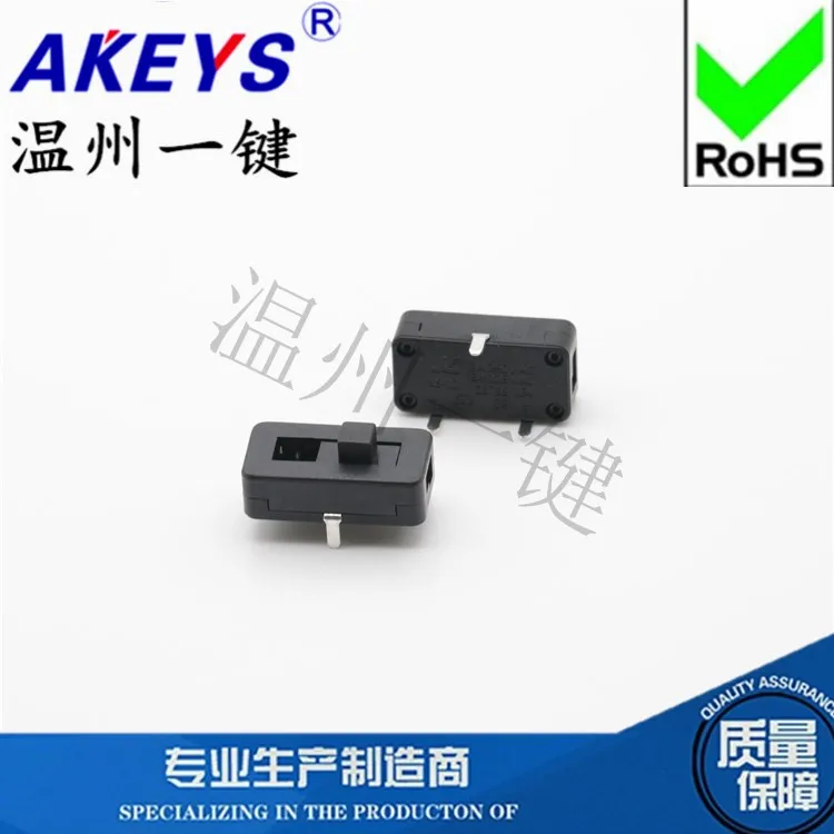 SS-12J02 Three-Leg Two-Gear Hair Straightener Connector Perm Clamp Stick Sliding Accessories Toggle Switch