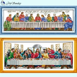 The Last Supper Religious Figures Pattern Cross Stitch DIY Hand Embroidery Aida 14CT 16CT 11CT White Printed Canvas Sewing Kits