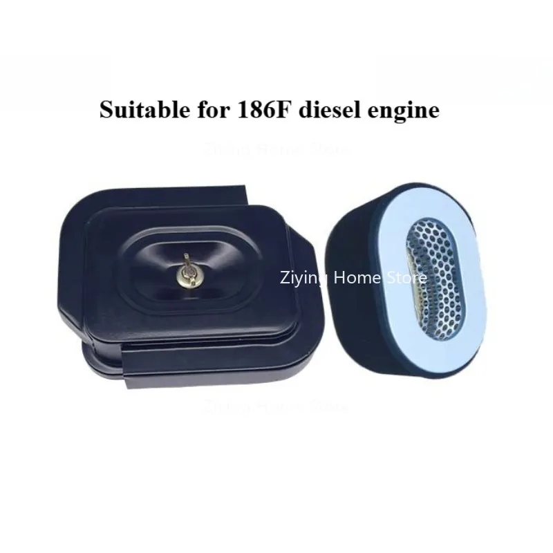 

Suitable for 186F Air Filter Assembly of Generator Set Accessories
