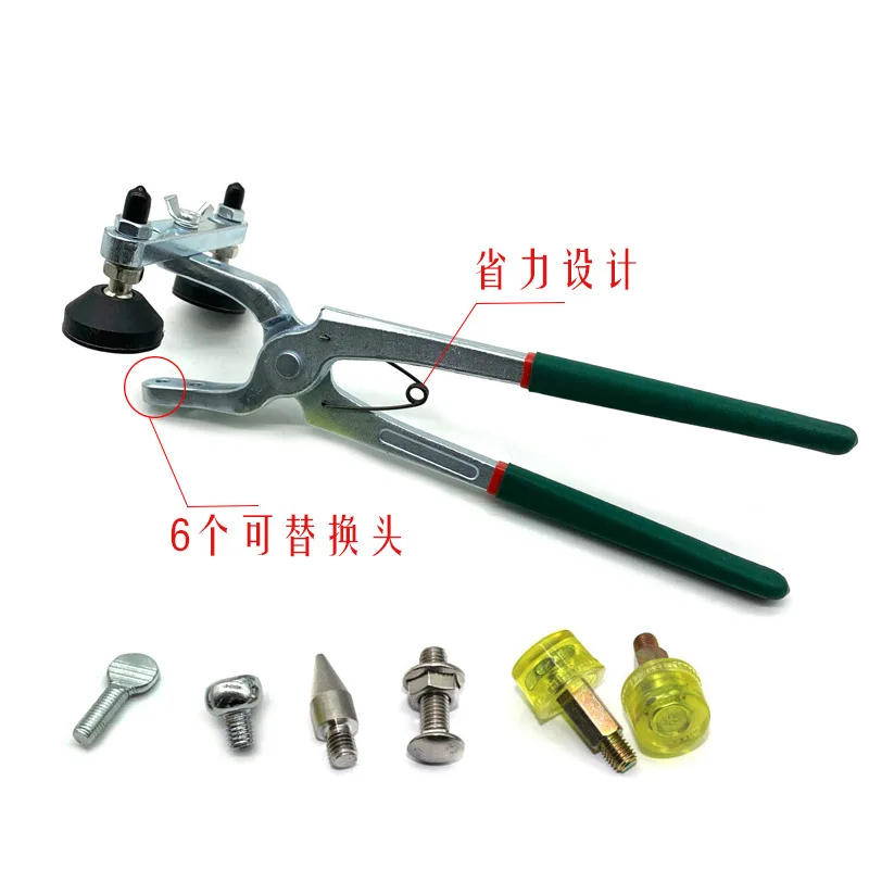 Automobile depression repair tool edge pressing pliers flattening with the door edge of the sheet metal free dismantling