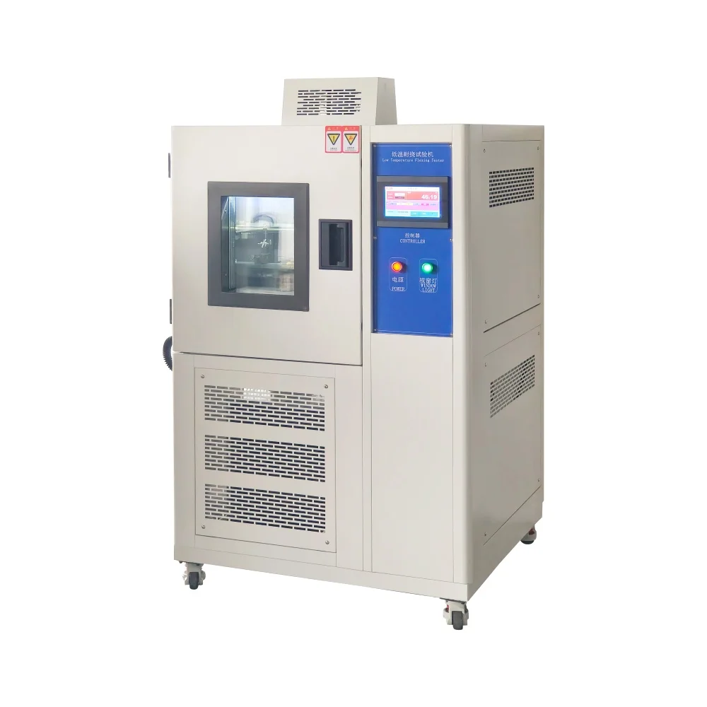 ASTM D1052 Low Temperature Flexing Tester Shoe Leather Textile Cold Resistance Flex Durability Tester