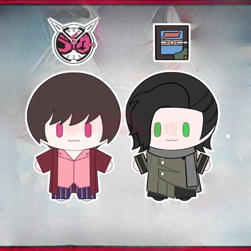 

20 см аниме Rider Zi-O Sougo Woz Kawaii косплей хлопковая кукла мультфильм сменный костюм мягкие плюшевые игрушки фигурки фанаты коллекция подарки