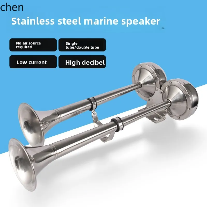 

ZML Marine Electric Flute Horn Ship Cruise Stainless Steel Single and Double Tube 12v24v Electric Flute Horn