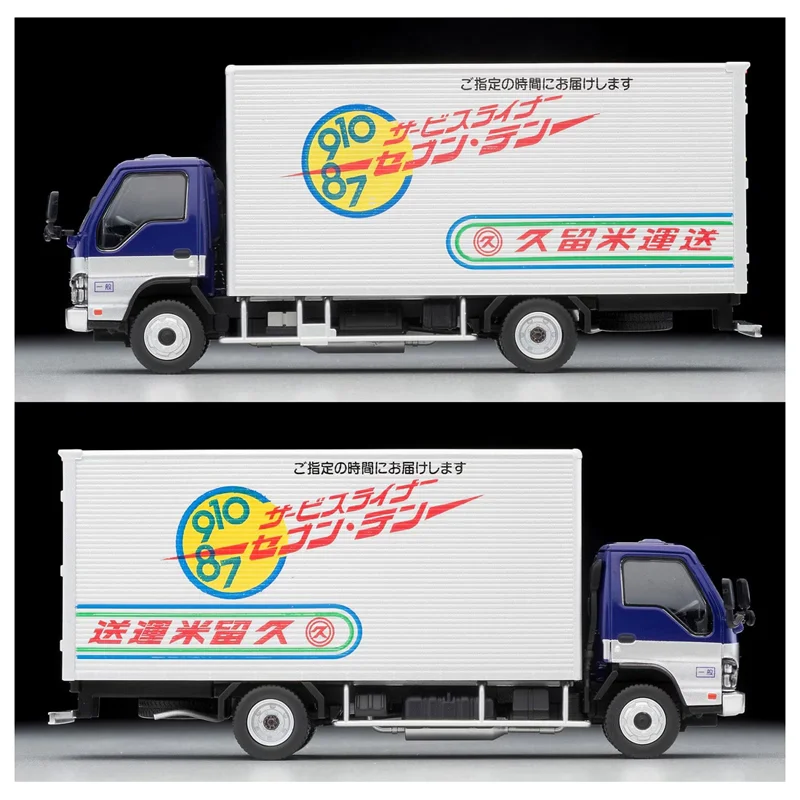 TAKARA TOMY Tomica 1/64 TLV-N285c Isuzu Elf Legering Motor Diecast Metaal Cadeau