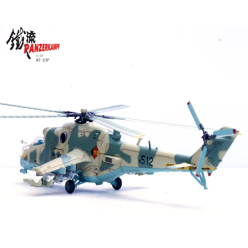 1/72 مقياس الروسية-أوكرانية MI-24P MI24 أنثى الغزلان هليكوبتر نموذج سبيكة محاكاة حلية
