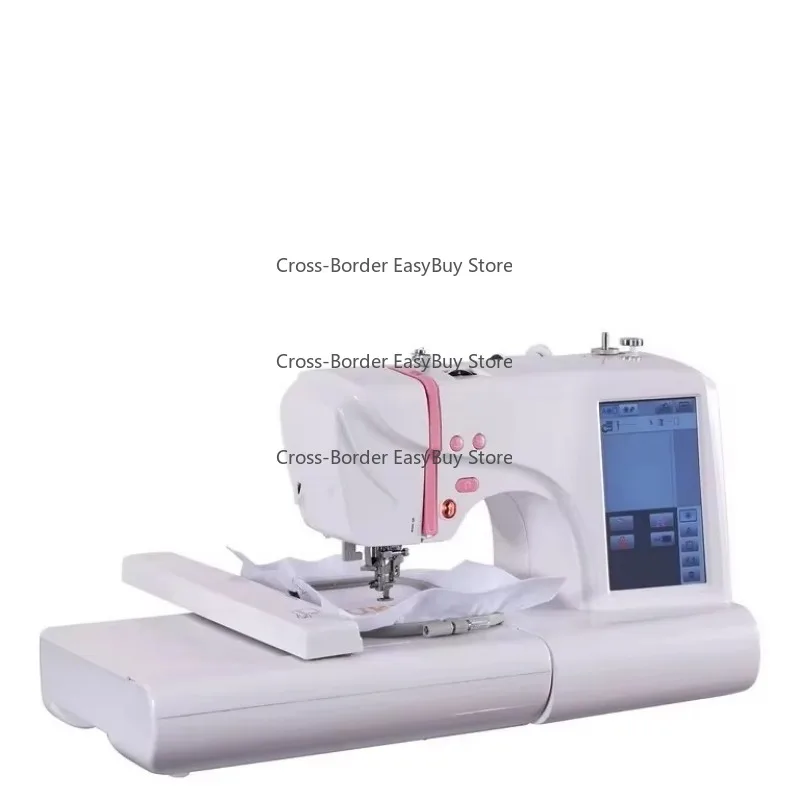 

ES5 Home Computer Embroidery Sewing Integrated Machine Mquina De Coser for Home Use Machine a Coudre