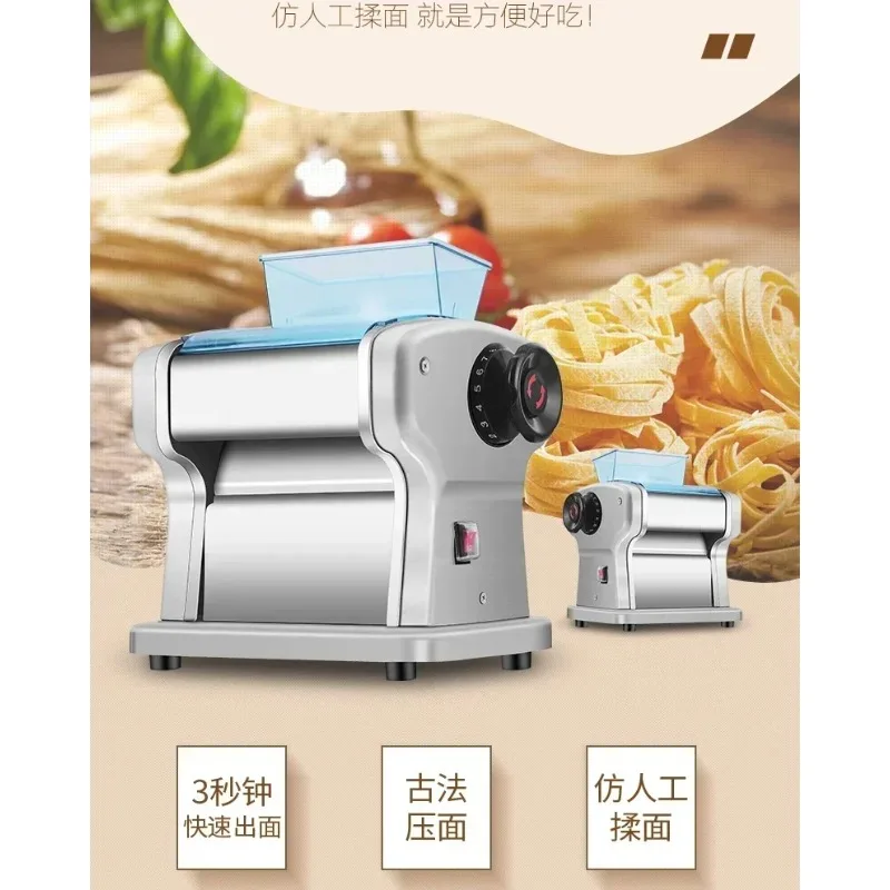 【Popular Products】Home Pasta Machine - Electric Noodle Press, Multifunctional, Stainless Steel, Small Automatic, For Home