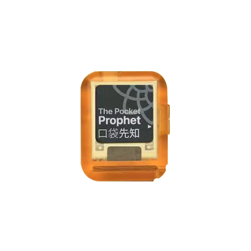 Sspai Rand/0 The Pocket Prophet Portable Mini Ink Screen NFC Access Control/creative Toys Pendant/Book of Decision Answers