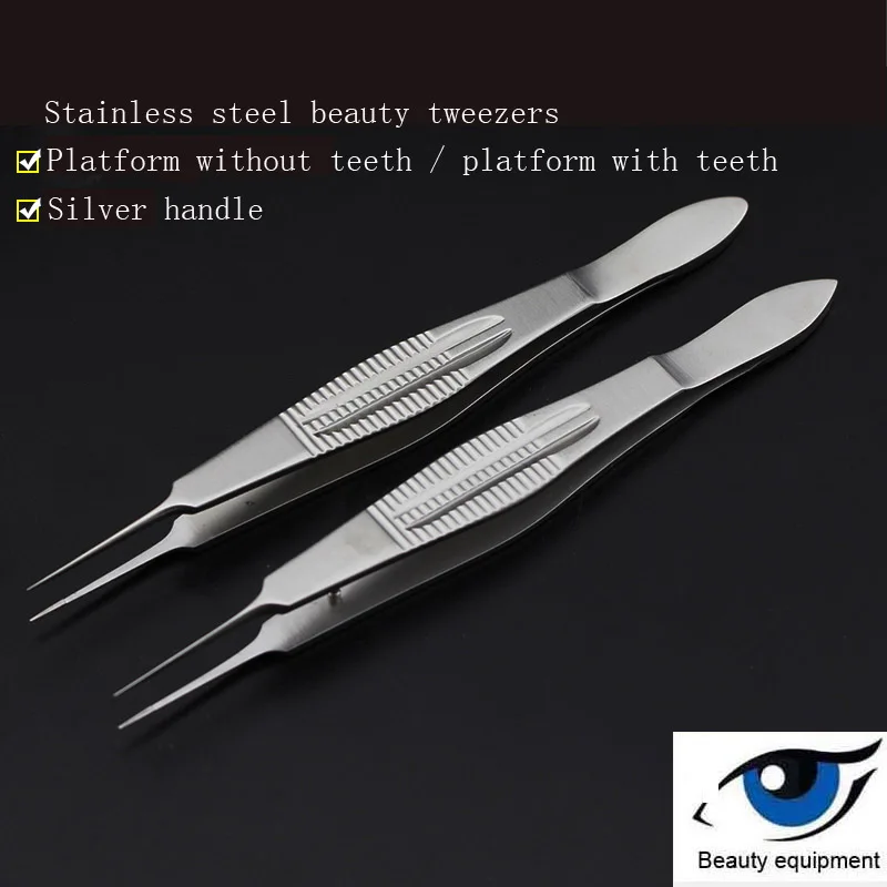 Ophthalmic surgery tools, toothed eyelids, double eyelid embedding, cosmetic plastic tissue, fat, microscopic tweezers