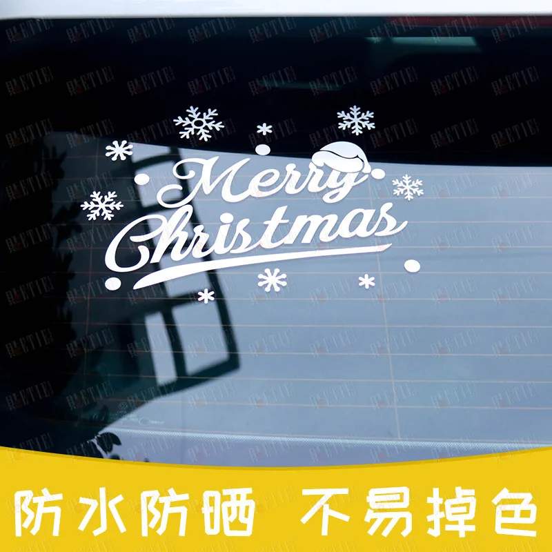 2023 New Christmas Decoration Stickers Christmas Mall Window Decoration Santa Claus Car Glass Car Stickers