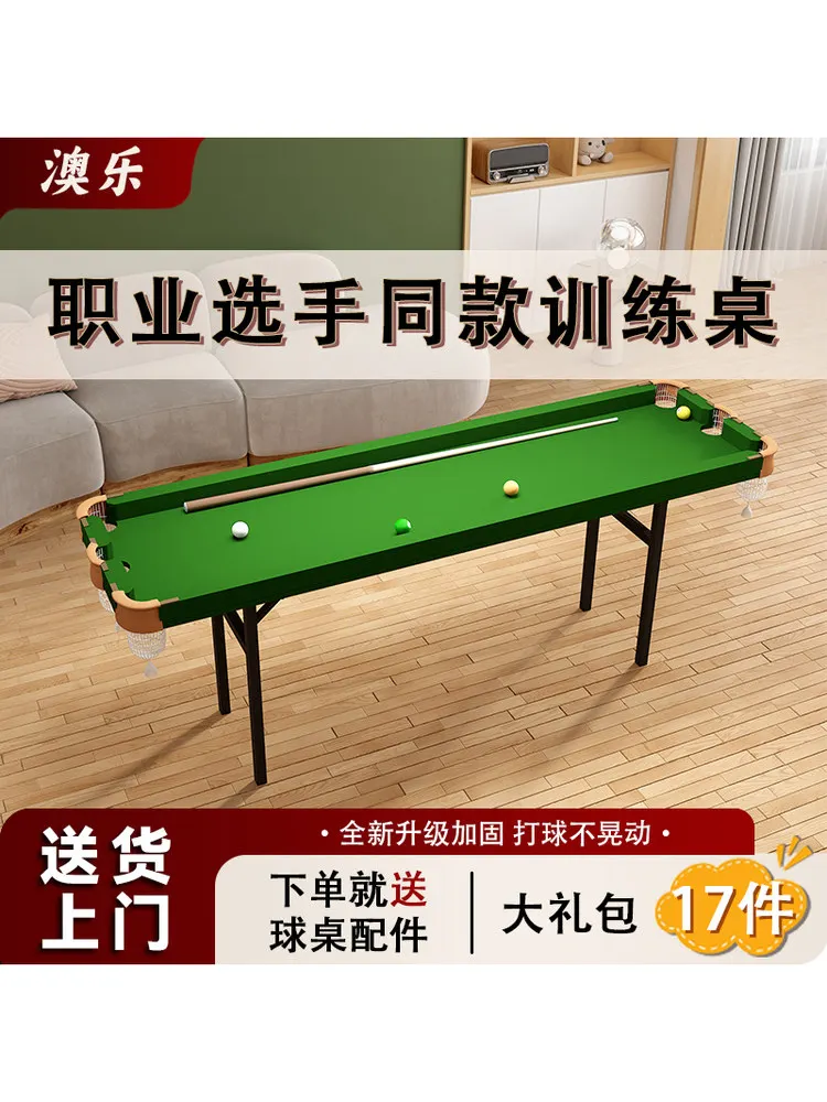 Billiard Table 5-Point Training Adult Indoor Home 5-Point Foldable Home Adult Foldable Practice Tool.