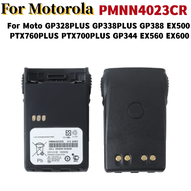 PMNN4023CR Walkie Talkie Battery For Motorola GP328PLUS GP338PLUS GP388 EX500 PTX760PLUS PTX700PLUS GP344 EX560 EX600