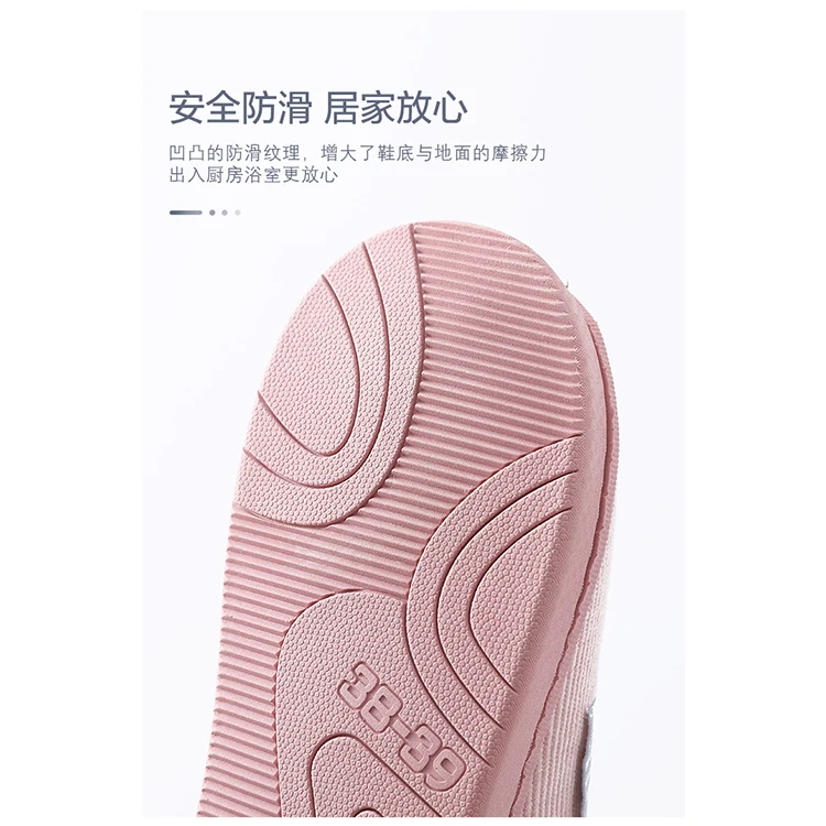 Neue Winter-Hausschuhe mit Fellbesatz für Damen und Herren, Warme Indoor-Pantoffeln, Schlafzimmer-Baumwollpantoffeln, Plüsch-Hausschuhe, Damen-Flip-Flops – Detail 9