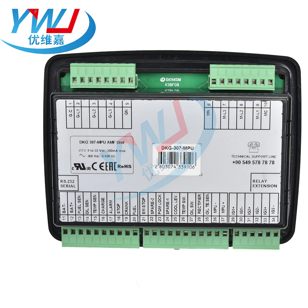 Original DATAKOM DKG307 Genset Module Controller Panel MPU AMF CAN Generator Automatic Mains Fault Controller