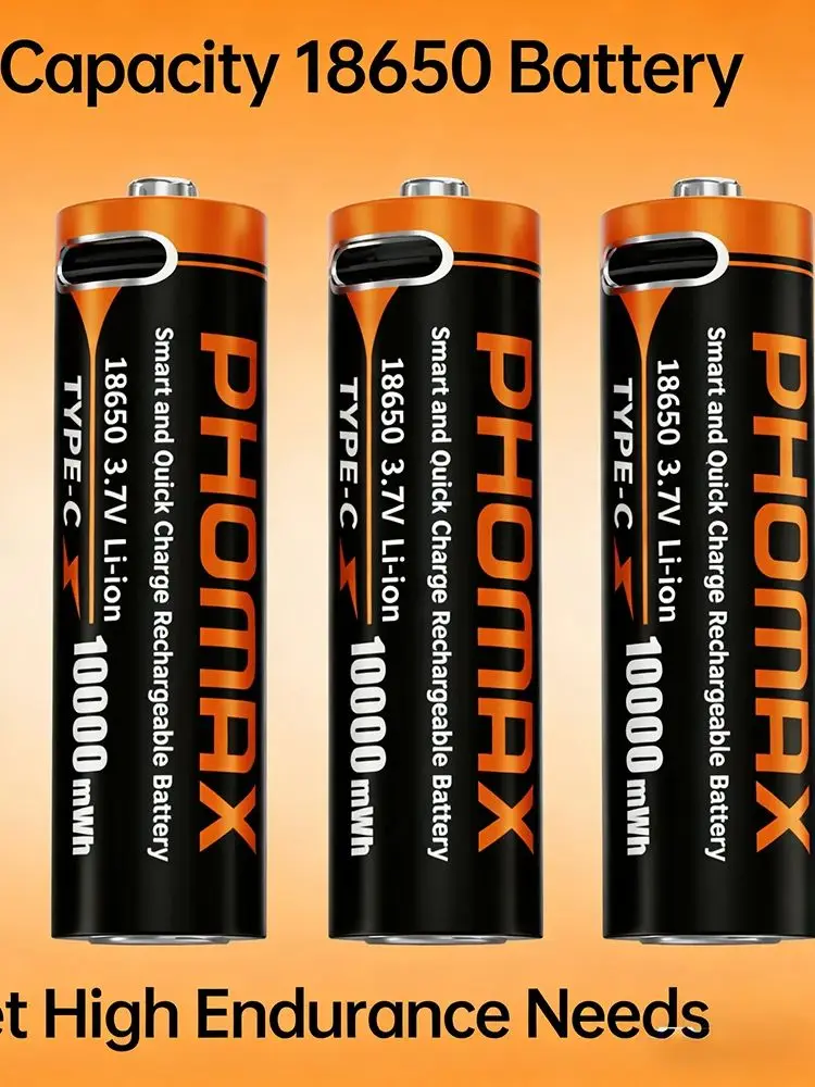 Akumulator litowy PHOMAX 18650 10000mWh, akumulatory do ponownego ładowania 3.7V, bateria o dużej pojemności, trwała i wytrzymała, szybkie ładowanie. — 2
