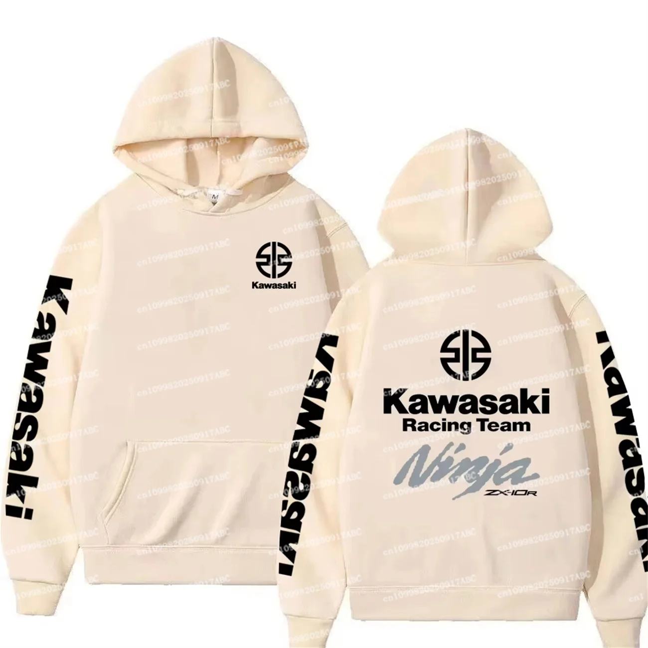 (Kawasaki) primavera y otoño Kawasaki hombres Sudadera con capucha mujer Sudadera con capucha pareja deportes callejeros abrigo Ninja hombres Sudadera con capucha moda