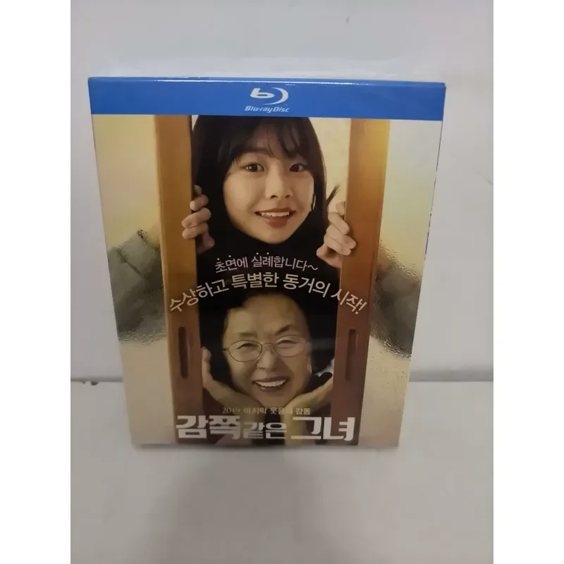 Blu-ray Disc Seamless Her High Definition Movie Collection