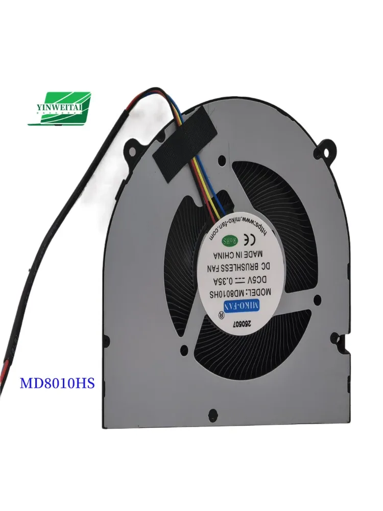 MINI PC Fan for GMK K6 K8 K9 M2 M3 G3 PLUS BF08012H05FP DC5V 0.84A New image 5