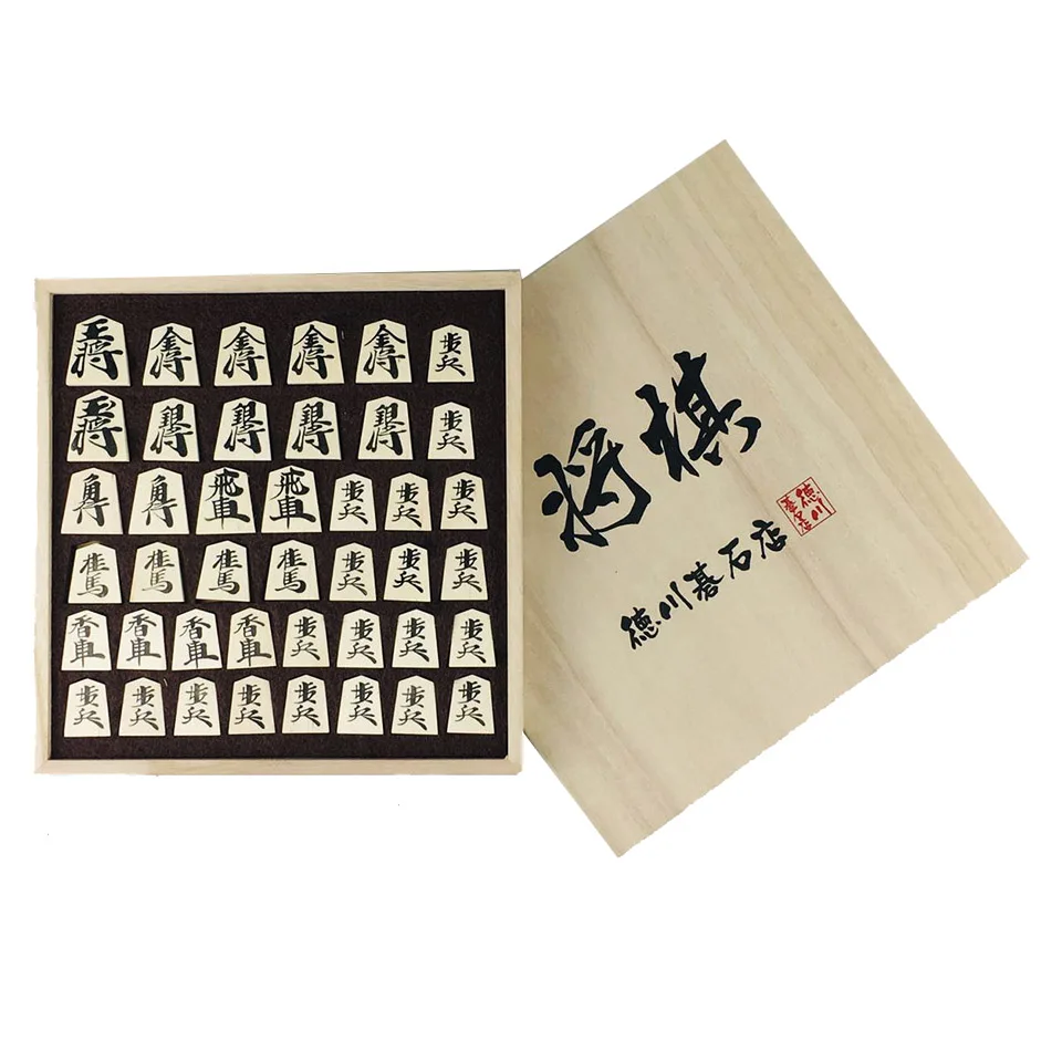 BSTFAMLY Wooden Japan Shogi 40 Pcs/Set International Checkers Folding PU Leather Chessboard Sho-gi Chess Game Table Toy Gift J04