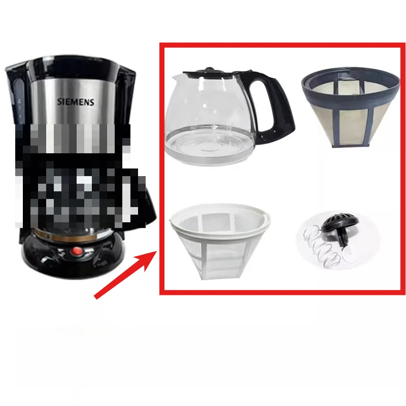 

SIEMENS/Siemens CG-7232 Аксессуары для американской кофемашины Стеклянный фильтр для кофейника Фильтровальная бумага и т. д.