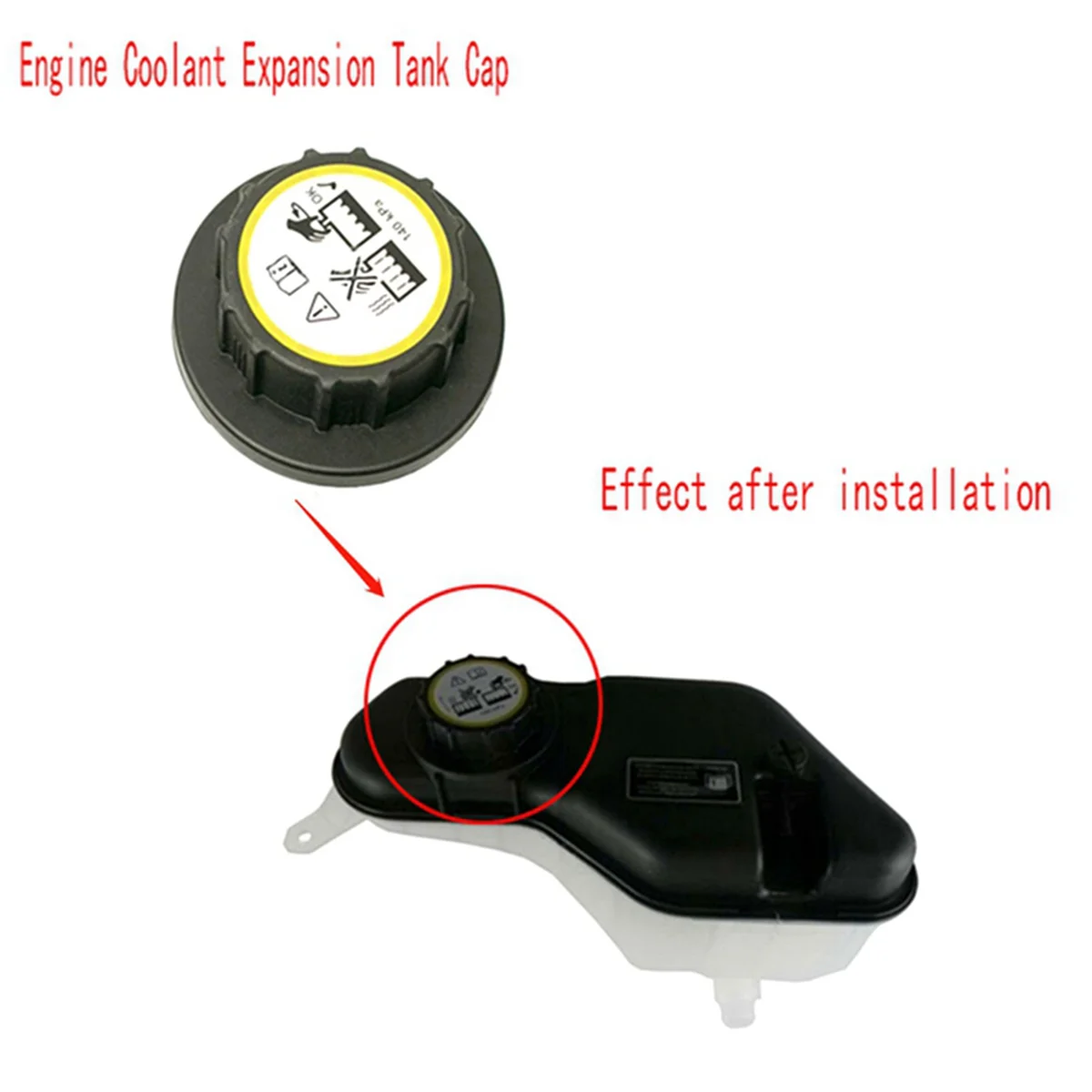 3X Engine Coolant Expansion Tank Cap Cooling Kettle Cap for S-Type XF XF XE XJ XFR XFR C2P17700