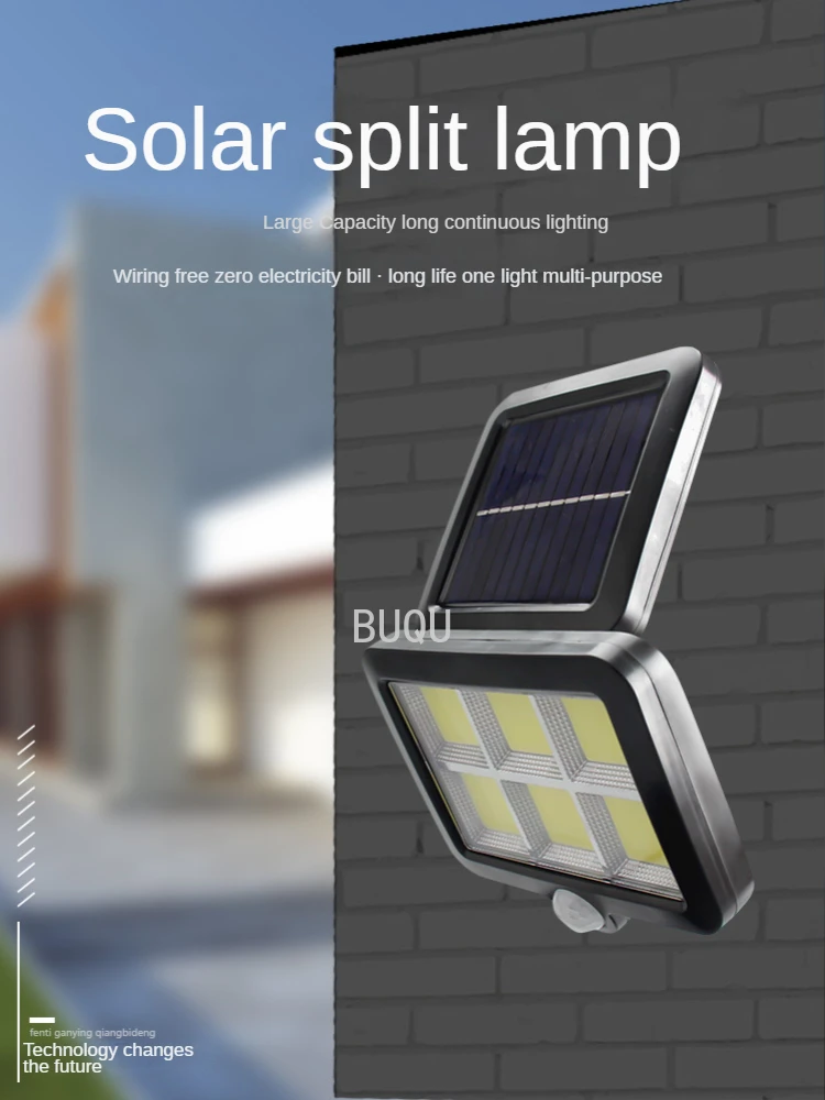 Solar wall lamp waterproof high brightness split LED light control solar Induction wall lamp outdoor courtyard lamp solar light